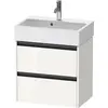 Image de Duravit Ketho.2 bâti-support pour lavabo suspendu, Compact, 584x549x390mm, pour Vero Air 236860, 2 tiroirs, K25273022220000