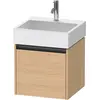 Image de Duravit Ketho.2 bâti-support de lavabo suspendu, 484x440x460mm, pour Vero Air 235050, 1 tiroir, K25074030300000