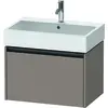 Image de Duravit Ketho.2 bâti-support de lavabo suspendu, 1 tiroir, 684x440x460mm, pour Vero Air 235070, K25076043430000