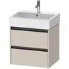 Image de Duravit Ketho.2 bâti-support de lavabo suspendu, 2 tiroirs, 584x440x460mm, pour Vero Air 235060, K25275091910000
