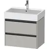 Image de Duravit Ketho.2 bâti-support de lavabo suspendu, 2 tiroirs, 684x440x460mm, pour Vero Air 235070, K25276007070000