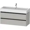 Image de Duravit Ketho.2 bâti-support de lavabo suspendu, 2 tiroirs, 1184x440x460mm, pour Vero Air 235012, K25279007070000