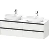 Image de Duravit Ketho.2 bâti-support de lavabo sur console suspendu, découpe du bassin des deux côtés, 1600x568x550mm, 4 tiroirs, K24899B18180000