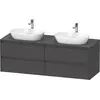 Image de Duravit Ketho.2 bâti-support de lavabo sur console suspendu, découpe du bassin des deux côtés, 1600x568x550mm, 4 tiroirs, K24899B49490000