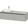 Image de Duravit Ketho.2 bâti-support de lavabo en console, découpe de la vasque à gauche, 1600x459x550mm. 2 tiroirs, K24889L07070000