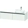 Image de Duravit Ketho.2 bâti-support de lavabo en console, découpe de la vasque à droite, 1600x459x550mm, 2 tiroirs, K24889R18180000