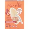 Image de Savon de douche nourrissant Avoine pour être lisse (Barre de douche pour le corps) 80 g