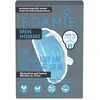 Image de Savon de douche pour hommes pour le visage, le corps et les cheveux Seas The Day (3 in 1 Shower Body Bar) 90 g