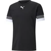 Image de Puma Teamrise Maillot Hommes Manches Courtes - Vert