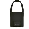 Image de Cybex Sac de voyage Libelle Noir