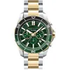 Image de Montre homme ARMANI EXCHANGE AX1966 mode verte