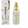Image de Huile illuminatrice légère pour cheveux fins 100ML
