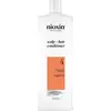 Image de SYSTEM 4 - Conditionneur - Cheveux nourris et protégés avec un affaiblissement avancé 1000ml