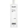 Image de Nioxin Anti-Breakage Strengthening Mask 500ml