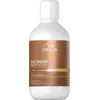 Image de Wella Ultimate Smooth Shampoo 100ml - shampoing chélateur anti-frisottis