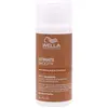 Image de Wella Ultimate Smooth Shampoo 50ml