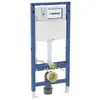 Image de Élément Geberit Duofix pour WC suspendu, 112 cm, avec réservoir encastré Omega de 12 cm