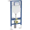 Image de Bâti-support Duofix Sigma 12 autoportant - GEBERIT - 111.333.00.6