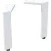 Image de Ensemble Geberit Pieds, 2 pièces, réglables en hauteur, 22,5 - 23,3cm, 502.330.01.1