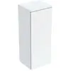 Image de Geberit Renova Plan armoire mi-haute, avec une porte, 33x85x29,7cm, 504.044.01.1