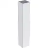 Image de Geberit Renova Plan Armoire Haute, Avec Une Porte, 33x180x29,8cm,