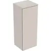 Image de Geberit Renova Plan armoire mi-haute, avec une porte, 33x85x29,7cm, 504.044.DB.1