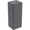 Image de Geberit Renova Plan armoire mi-haute, avec une porte, 33x85x29,7cm, 504.044.JK.1