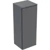 Image de Geberit Renova Plan Armoire Mi-haute, Avec Une Porte,