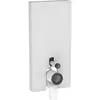 Image de Geberit Monolith Module Sanitaire Pour Wc Au Sol, 101 Cm, Entrée