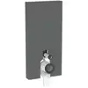 Image de Geberit Monolith Plus Module Sanitaire Pour Wc Au Sol, 101 Cm,