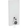 Image de Geberit Monolith Module Sanitaire Pour Wc Au Sol, 114cm, Entrée