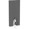 Image de Geberit Monolith Plus Module Sanitaire Pour Wc Au Sol, 114cm,