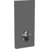 Image de Geberit Monolith Module Sanitaire Pour Wc Suspendu, 114 Cm,