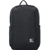 Image de Jack Wolfskin Smileywolrd Daypack 40 cm