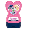 Image de Shampooing et après-shampooing pour bébé 2en1 Bübchen Rosalea - 230ml