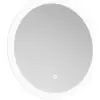 Image de burgbad Eqio miroir lumineux rond, avec éclairage LED sur tout le pourtour, 1 interrupteur à capteur, 600x25x600mm, SIDM060PN258
