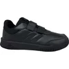 Image de Adidas Chaussures Tensaur Sport 20 C, GW6439