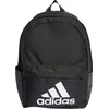 Image de Sac à dos Adidas badge classique de sport 3 bandes P8988