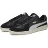 Image de Army Trainer Puma