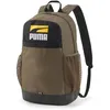 Image de PUMA sac à dos de loisirs sac à dos Plus Backpack II Deep Olive