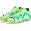 Image de Puma FUTURE ULTIMATE FG/AG VERT 12