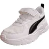 Image de Chaussures de course Puma Trinity Lite Ac+ Blanc, taille 23 (garçons) Blanc, taille 23