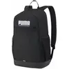 Image de Puma Sacs a dos Plus, 07961501
