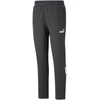 Image de PUMA Manchester City - Pantalon d'entraînement Archive pour hommes, modèle 08 - gris foncé uni/vert forêt foncé, taille XL