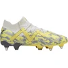 Image de Puma Future Ultimate Mxsg Sedate 10735104 Herren