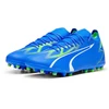 Image de Puma ULTRA MATCH MG, couleur : bleu ultra/blanc Puma, pointure : 46