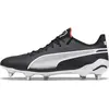 Image de Puma Boty King Ultimate Mxsg, 10756201