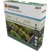 Image de Gardena MDS Bed Starter Set 35 plantes GARDENA 13455-20