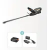 Image de Taille-haies à batterie   EasyCut 55/18V P4A   Lame 55 cm   Ø 17 mm