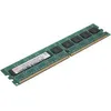 Image de Fujitsu PY-ME32UH module de mémoire 32 GB 1 x 32 GB DDR5 ECC